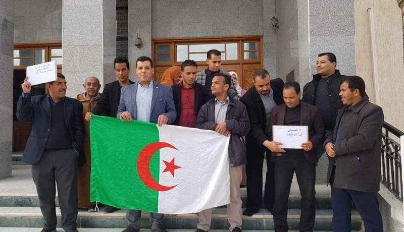 أمناء الضبط بمجلس قضاء الوادي يحتجون على وضعهم المهني