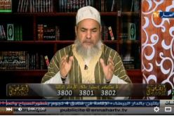 الشيخ الشمس الدين يرد على أجرة التلميذ العامل الغشاش في الـBAC