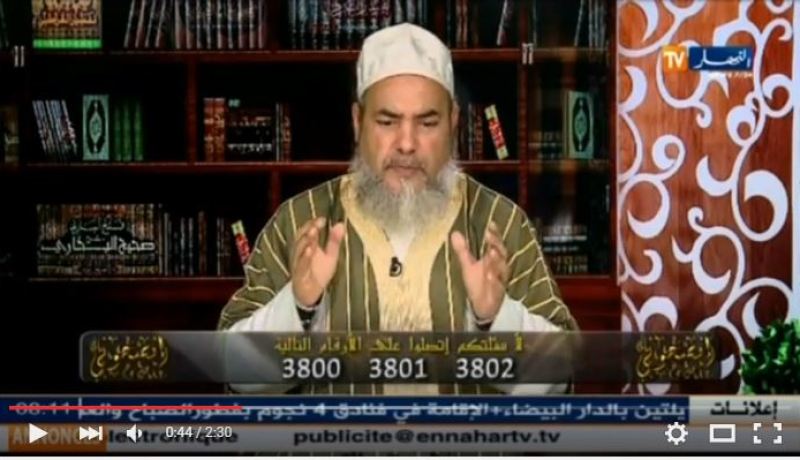 الشيخ الشمس الدين يرد على أجرة التلميذ العامل الغشاش في الـBAC
