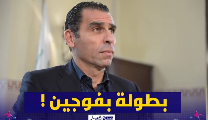 نحو تغيير نظام البطولة مرة ثانية !