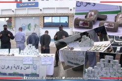 وهران: الإطاحة بشبكة مختصة في التهريب الدولي للمخدرات وحجز أزيد من 11 كلغ زطلة زلاتان