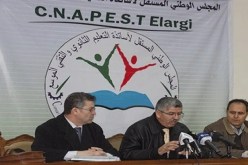 تحالف المجتمع المدني من أجل الانتقال الديمقراطي يجتمع بمقر الكناباست