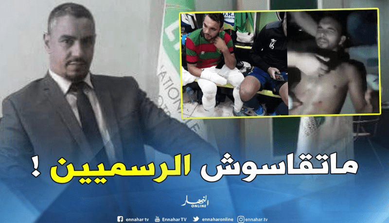 رئيس لجنة الإنضباط يستفز مولودية الجزائر !