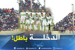 رئيس جمهورية البنين يقرر دخول الجماهير مجانا للضغط على الخضر !