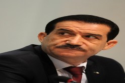 مطار التيمّم  في غرداية