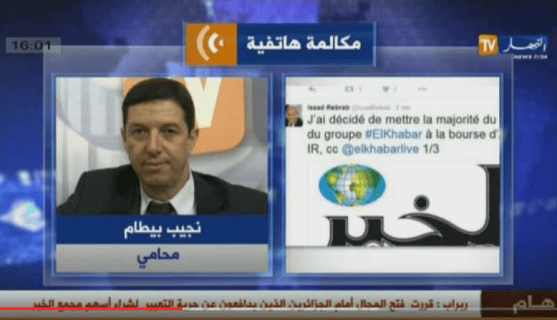 محامي وزارة الاتصال يعتبر قرار ربراب اعترافا بعدم شرعية صفقة شراء الخبر
