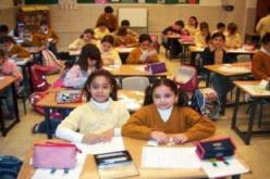 تدعيم قطاع التربية بالشلف ب 78 مؤسسة خلال الدخول المدرسي القادم