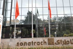 صدور المرسوم الرئاسي الخاص بملحق عقد استغلال بين سوناطراك ووكالة النفط