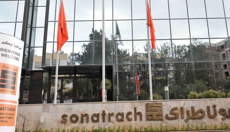 سوناطراك.. إقامة حاضنة جامعية للمؤسسات الناشئة بجامعة ورقلة