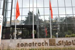 حركة تغييرات وسط مسؤولي أقسام الانتاج والتنقيب والاستكشاف في سوناطراك