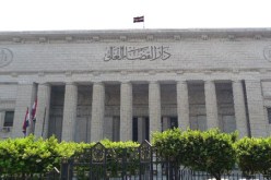 محاكمة 43 متهما من منظمات اجنبية غير المرخصة الاحد المقبل في مصر