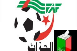 علي باعمر على رأس لجنة انتخابات الفاف