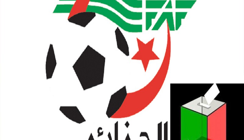 علي باعمر على رأس لجنة انتخابات الفاف