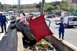وفاة 9 أشخاص خلال الـ 24 ساعة الماضية في حوادث مرور