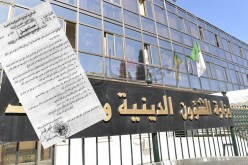 وزارة الشؤون الدينية ترسل تعليمة مستعجلة للأئمة حول أحداث بجاية