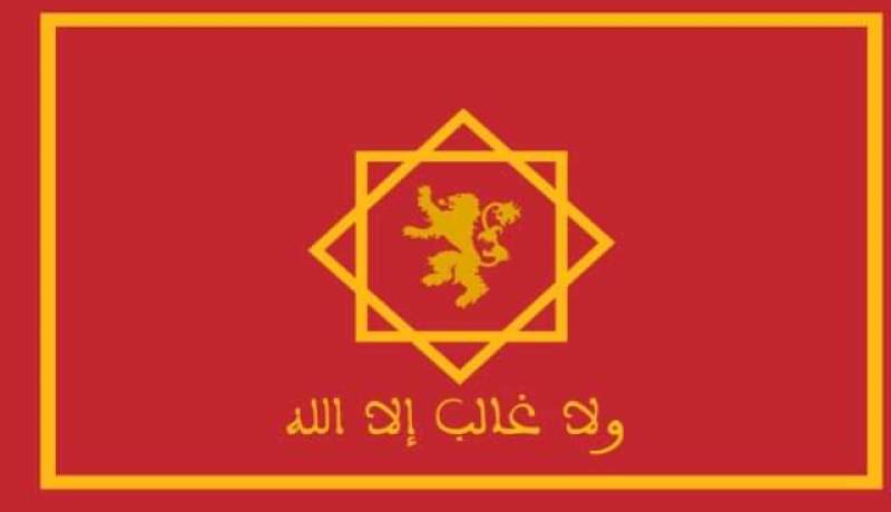 موقع وكالة النفط الإلكتروني يتعرض للقرصنة