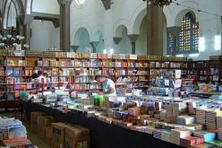 تدشين مكتبة خاصة بالأمازيغية في وهران