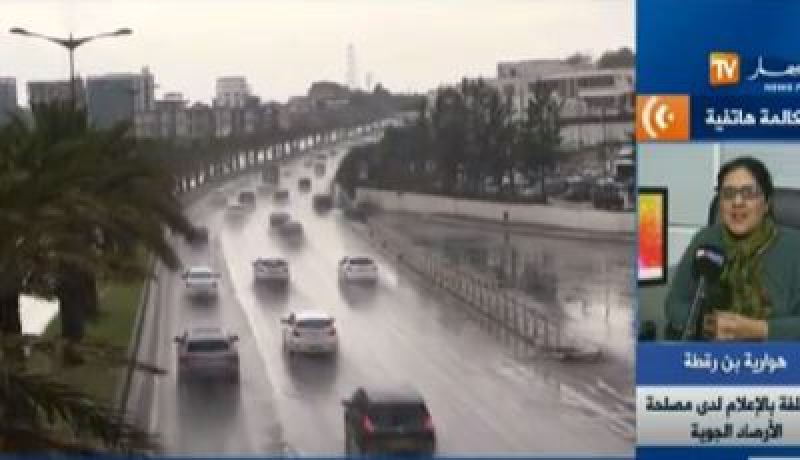 اضطراب جوي على المناطق الشمالية بداية من ليلة الثلاثاء