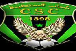 روجي لومار و باتريس كارتورون يقتربان من الالتحاق بشباب قسنطينة