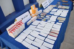 حجز كمية معتبرة من المهلوسات والقنب الهندي في تيبازة