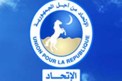 الحزب الموريتاني الحاكم يطالب بتنظيم إنتخابات تشريعية