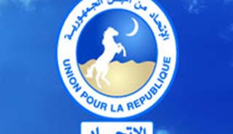 الحزب الموريتاني الحاكم يطالب بتنظيم إنتخابات تشريعية