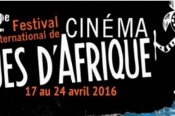 3 أفلام جزائرية تحصد الجوائز الأولى في مهرجان Vues d'Afrique في كندا