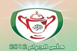 اتحاد تبسة يطمح لصنع المفاجئة أمام وفاق سطيف