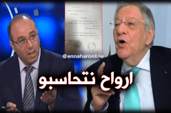 ولد عباس: استدعاء بن زعيم أمام لجنة الإنضباط هذا الأحد