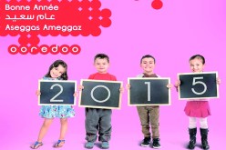 Ooredoo يقدم تهانيه بمناسبة العام الجديـد  2015