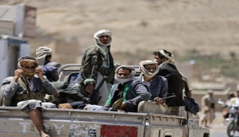 وثيقة سرية مسربة تكشف معاناة الحوثيين