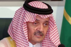 السعودية تدين أعمال العنف ضد بعثتها الدبلوماسية بإيران أمام مجلس الأمن