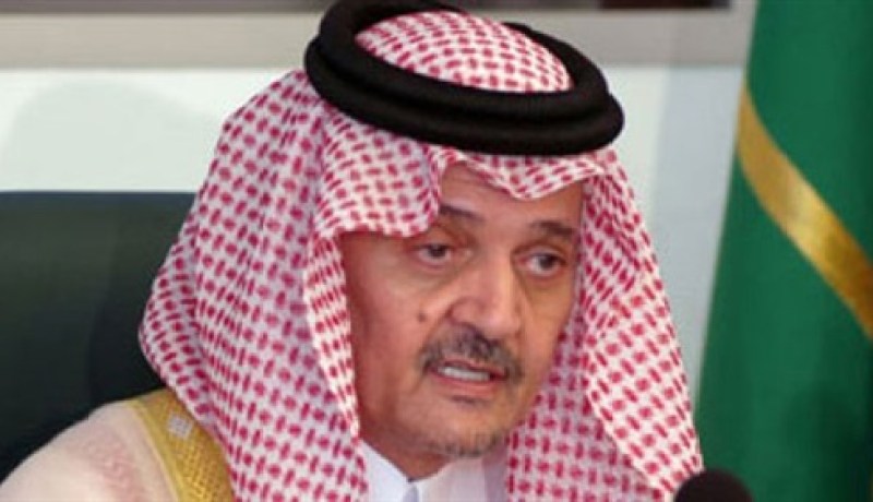 السعودية تدين أعمال العنف ضد بعثتها الدبلوماسية بإيران أمام مجلس الأمن