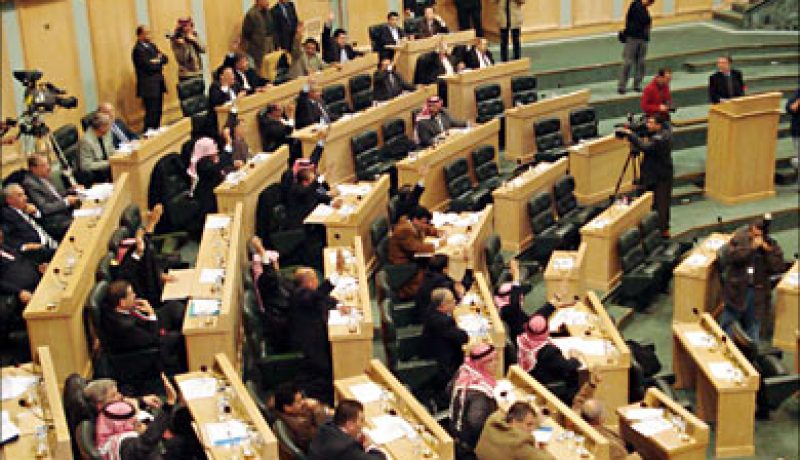 حل البرلمان في الأردن كان متوقعا ومطروحا