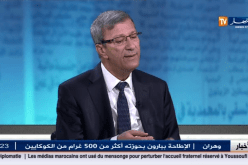 بالفيديو  بن نواري يرد على تصريحات أحمد  أويحي