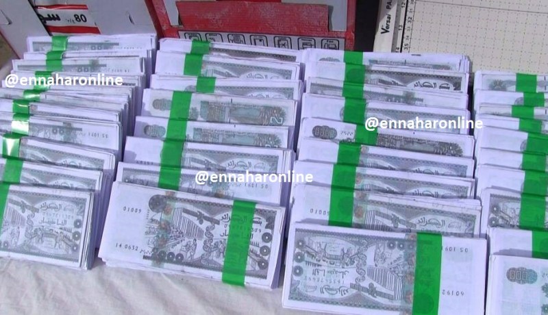 حجز مليار و400 مليون سنتيم من العملة المزورة في عين تموشنت