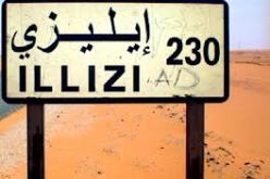 وفاة طفل غرقا في وادي اوهانت باليزي