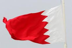 الحكومة البحرينية تؤكد أنها لن تتهاون في محاربة الإرهاب واجتثاث جذوره