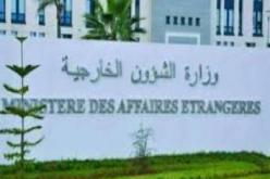 الجزائر تدين “بشدة” الإعتداء الإرهابي الذي استهدف موكبا لقوات حفظ السلام الدولية بمالي