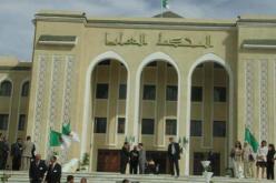 افتتاح مراسم الاحتفال بالذكرى الخمسين لتنصيب المحكمة العليا