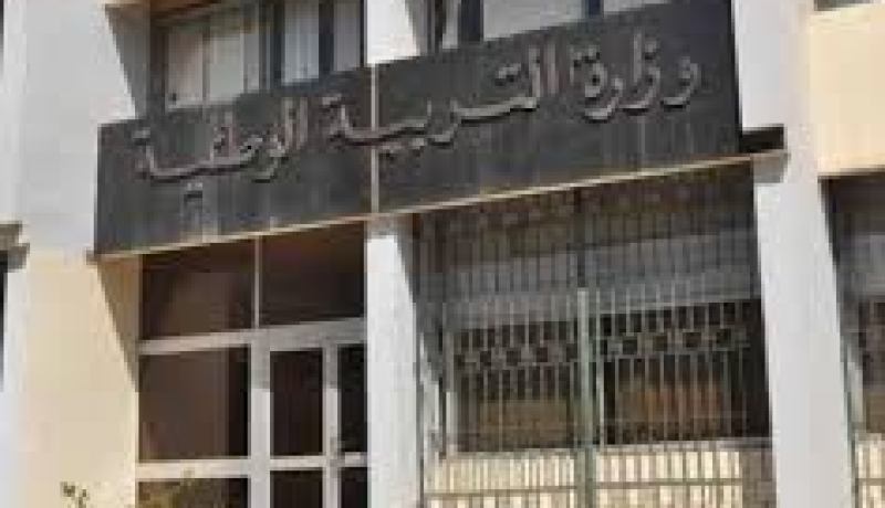 نقابات التربية ترافع من أجل فتح مراكز للبكالوريا بولايات الجنوب