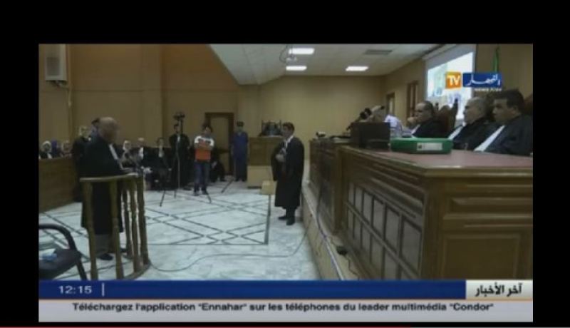 أول محاكمة عن بعد في المسيلة تنتهي بالحكم 20 سنة سجنا على المتهم بقتل شرطية فرنسية