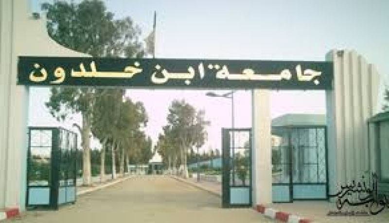 اتفاقية شراكة بين جامعة تيارت والشركة الاسبانية المكلفة بانجاز خط السكة الحديدية غليزان-تيارت-تيسمسيلت