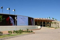 تنظيم منتدى الاستثمار والأعمال الإفريقي بالجزائر من 3 إلى 5 ديسمبر المقبل