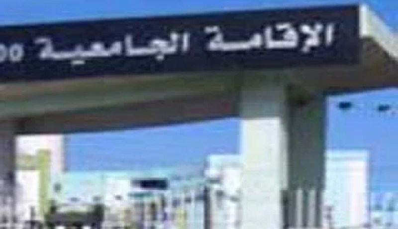 توقيف شخص متورط في انجاز صور خليعة مفبركة داخل الإقامة الجامعية للبنات بتلمسان