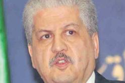 الجزائر تعلن عن مساهمة سنوية بـ1 مليون أورو على مدى ثلاث سنوات للأمم المتحدة