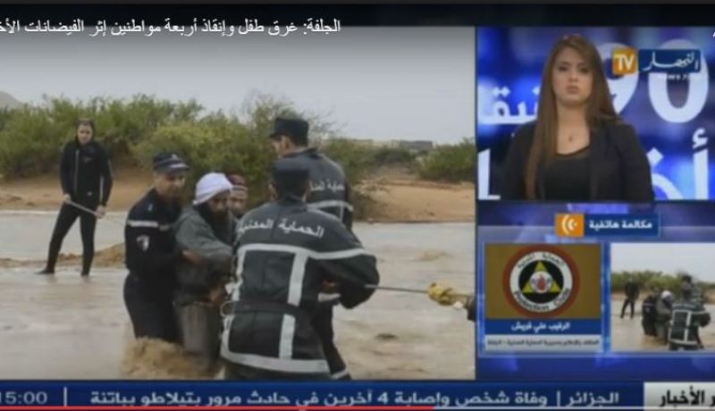العثورعلى جثة طفل جرفته السيول بواد ضاية لبخور في الجلفة