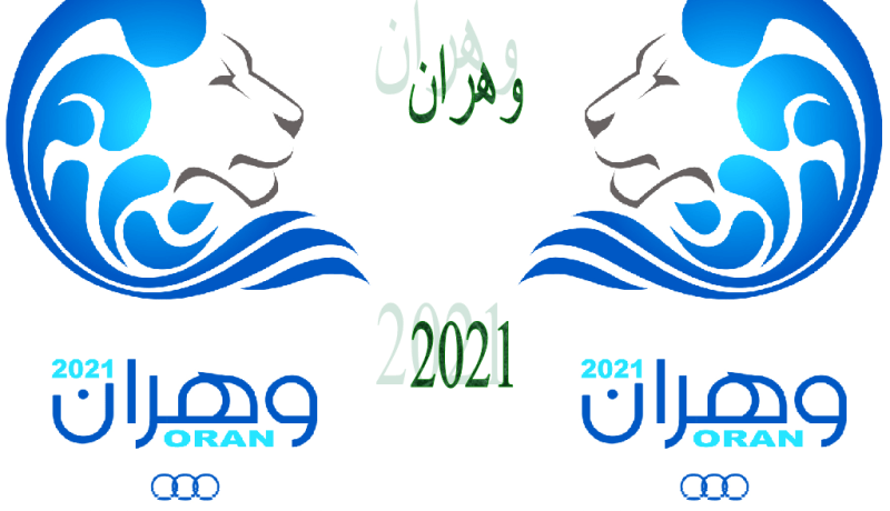 بناء مقر لألعاب البحرالأبيض المتوسط بوهران
