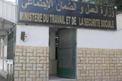 وزارة العمل تطلق أول قافلة إعلامية من ساحة البريد المركزي بالعاصمة