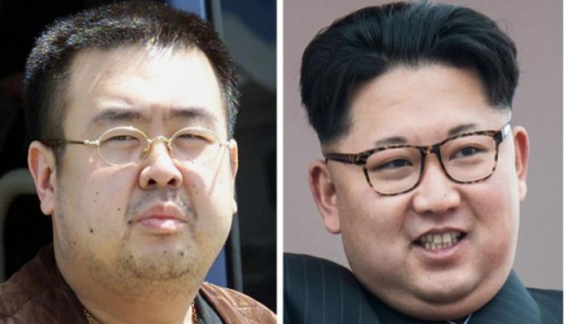 الكشف عن المادة التي استخدمت لإغتيال الأخ غير الشقيق لزعيم كوريا الشمالية